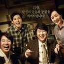 화도진약국 네이버블로그