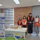 현천고등학교 | 25.10.28.(화) 현천고등학교 나들제 활동후기