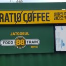 잣고을153닭강정 네이버블로그