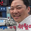 건물주공인중개사사무소 이미지