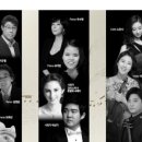 <복합예술콘서트> 눈으로 보이지 않는 마음의 소리 이미지