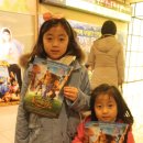 수대목장 이미지