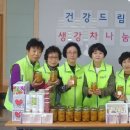 회현동 행정복지센터 소회의실 이미지