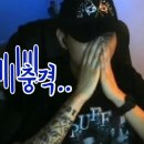 레전드식품 이미지