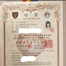 수원동양복싱 이미지