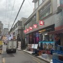 다이닝팩토리 이미지