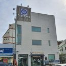 자인고려의원 이미지