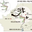 선 이미지