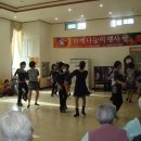 모현동주민센터 이미지