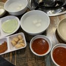 오남곱창나라