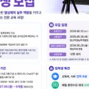 한국영상개발원