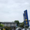 순천만여행스케치 이미지