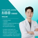 병점센트럴이비인후과의원