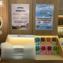 프로미월드 청주 상당점 | 청주 다이닝원 후기｜CGV서문 1층 신상 프리미엄 초밥뷔페 (이벤트 진행 중)