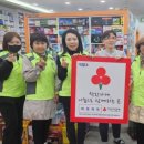 미르약국 이미지