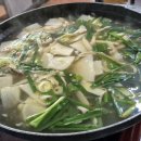 용궁해물구이 이미지