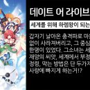 이츠카서비스 이미지