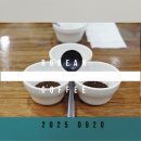 커피0920
