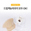 리치오션 이미지