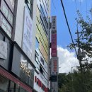 UR(광주광역시)-[오방로]-상-1 | 봉선동스터디카페 스터디봄카페 진심추천