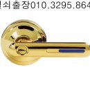 금천열쇠