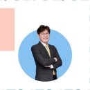 세무그룹다움 - 11505 | 세무그룹다움
