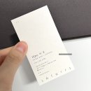홍대입구역 미용실 에이엠톤 홍대점 레이어드컷 클리닉 찐추천