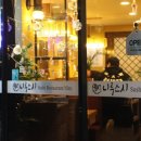 니루스시 이미지