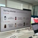 이연희콜렉션 | 강남 신사퍼스널컬러 에스이미지컬렉션 봄라이트 진단 후기, 메이크업 제품 추천