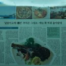 놀러와노래연습장 이미지