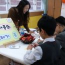 공부가 힘든 아이들 이미지