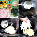 (주)수참치 이미지