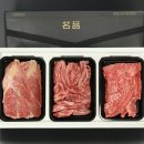 우리소 한우농장 이미지