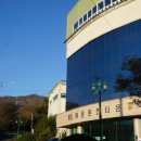 통도해운온천타운 이미지