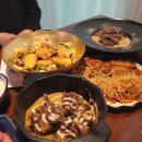 그레야마더지 하남미사지점 | 하남 미사 맛집 :: 가성비 좋은 파스타, 그레야마더지