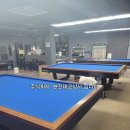 당구명가 이미지