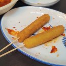 쉼터분식 티스토리