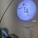 손톱헤어샵 이미지