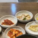 한약먹은추어탕 이미지