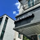 나도브로우 이미지