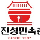 당진시 시청2로 이미지