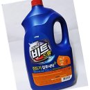주식회사정품4