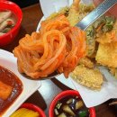 소문난공주떡볶이(광장점) 이미지