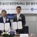 대한캡스 이미지