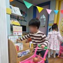 서머힐어린이집 이미지