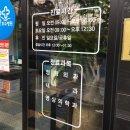 의료법인 청원의료재단 이미지