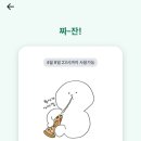 피자마루 서부점