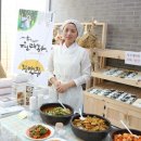 진영농업회사법인(주) 이미지