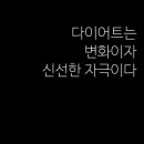 당고개점핑