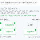 스마트잡 이미지